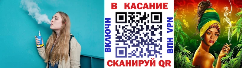 Наркошоп Южно-Сахалинск гидра tor  СОЛЬ  Меф мяу мяу  АМФ  МАРИХУАНА  ГАШИШ  Псилоцибиновые грибы 