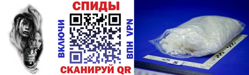 Амфетамин Розовый  mega зеркало  Южно-Сахалинск 