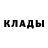 Первитин витя Darxaris