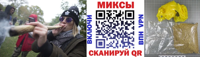 как найти   Южно-Сахалинск  БУТИРАТ бутик 
