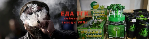 гашишное масло Алзамай