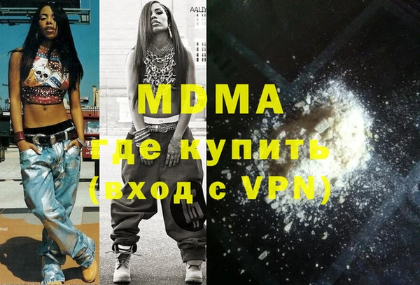 гашишное масло Алзамай