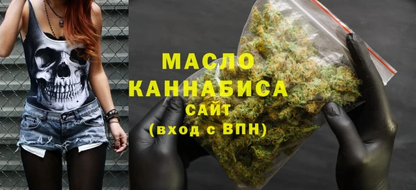 гашишное масло Алзамай
