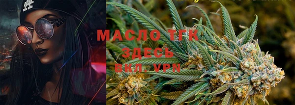 мефедрон Алексин