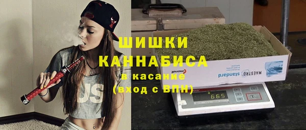 альфа пвп VHQ Алексеевка