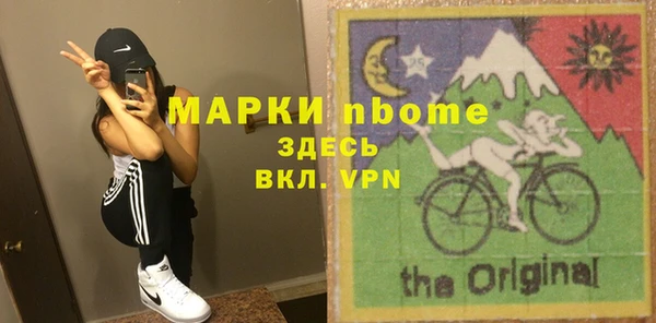 гашишное масло Алзамай